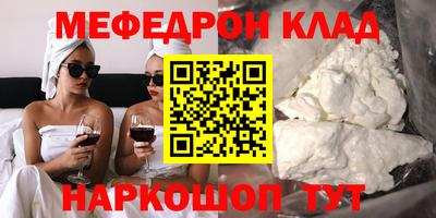 apvp Балаково