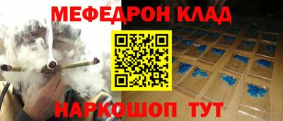apvp Балаково