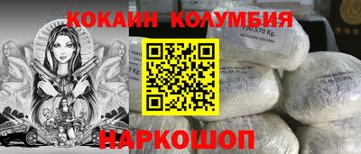 ALPHA-PVP Балашиха