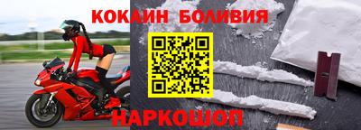 apvp Балаково