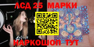 apvp Балаково