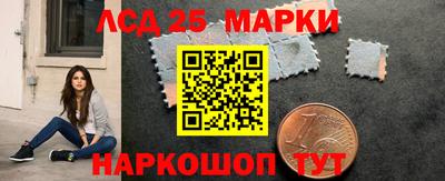 мефедрон Волжский