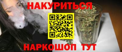 ALPHA-PVP Балашиха