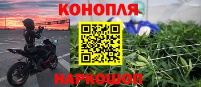 ALPHA-PVP Балашиха