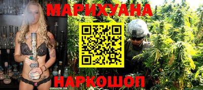 ALPHA-PVP Балашиха