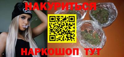ALPHA-PVP Балашиха
