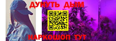 apvp Балаково