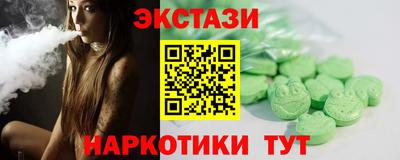 ALPHA-PVP Балашиха
