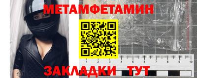 apvp Балаково