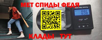 apvp Балаково