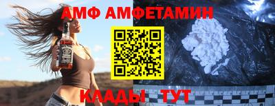 apvp Балаково