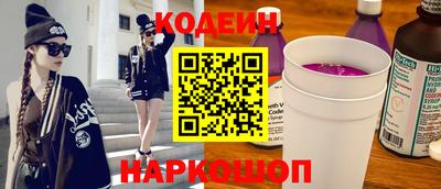 apvp Балаково