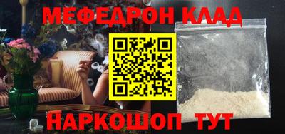 apvp Балаково
