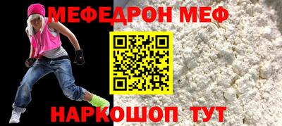 apvp Балаково